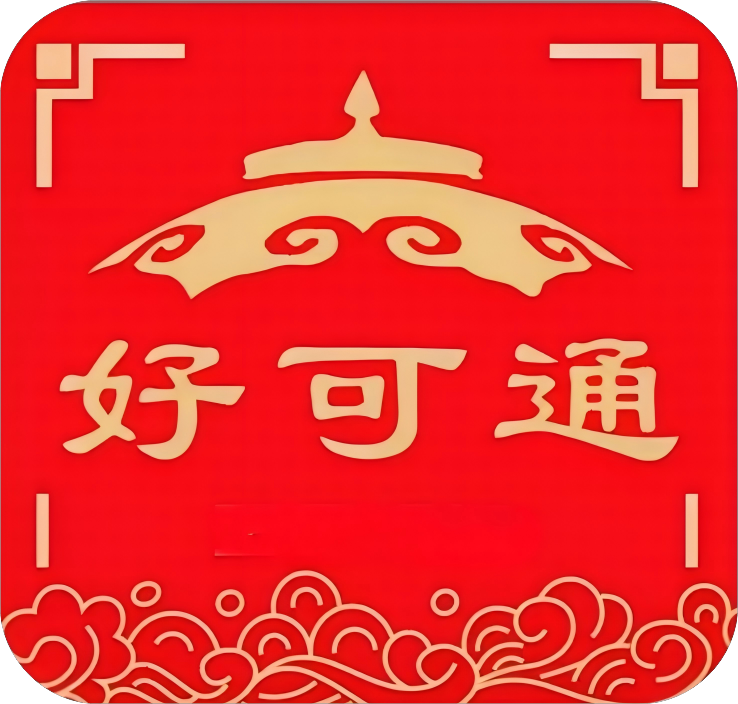 公司形象
